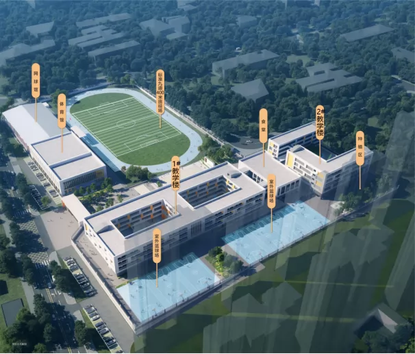 2024年益阳市赫山区世通学校招生简章(附招生范围)