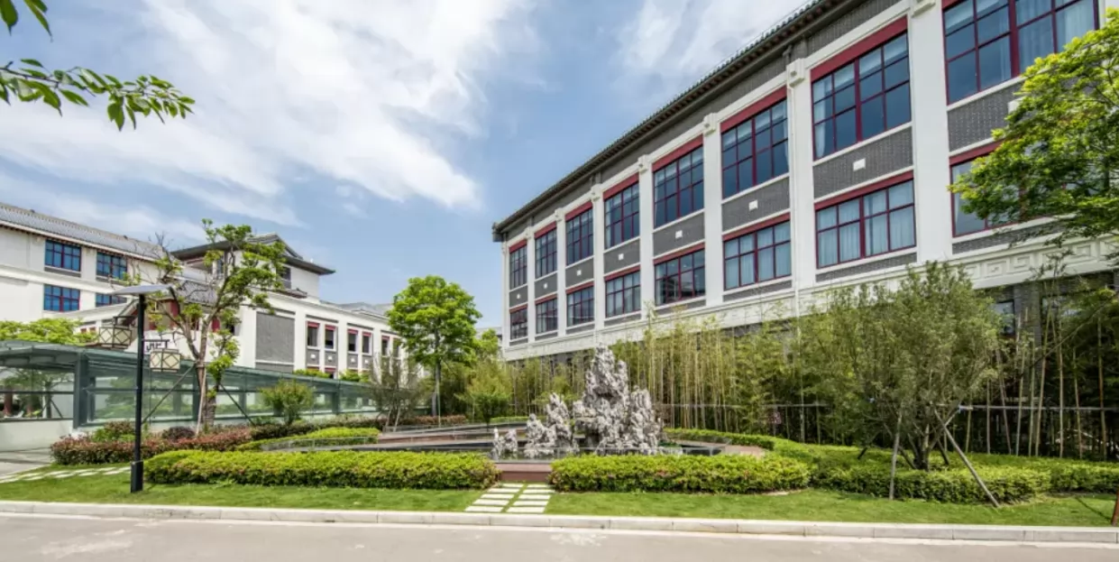 2024年台州椒江北书学校招生简章及收费标准(小学、初中)