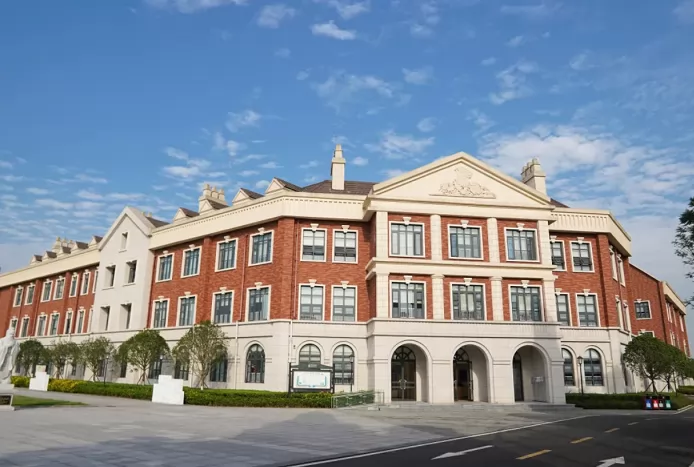 2024年成都新津墨文学校招生简章及收费标准(小学、初中)