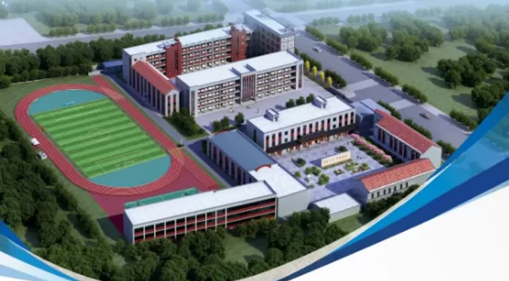 2024年宿迁市宿豫区宿北高级中学招生简章(附收费标准)