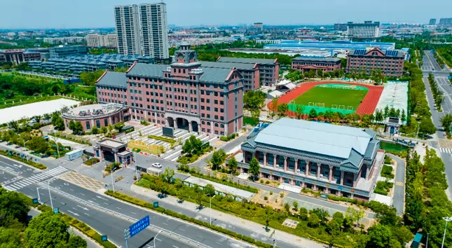 2024年南通市海门区实验初级中学招生简章(附施教区范围)