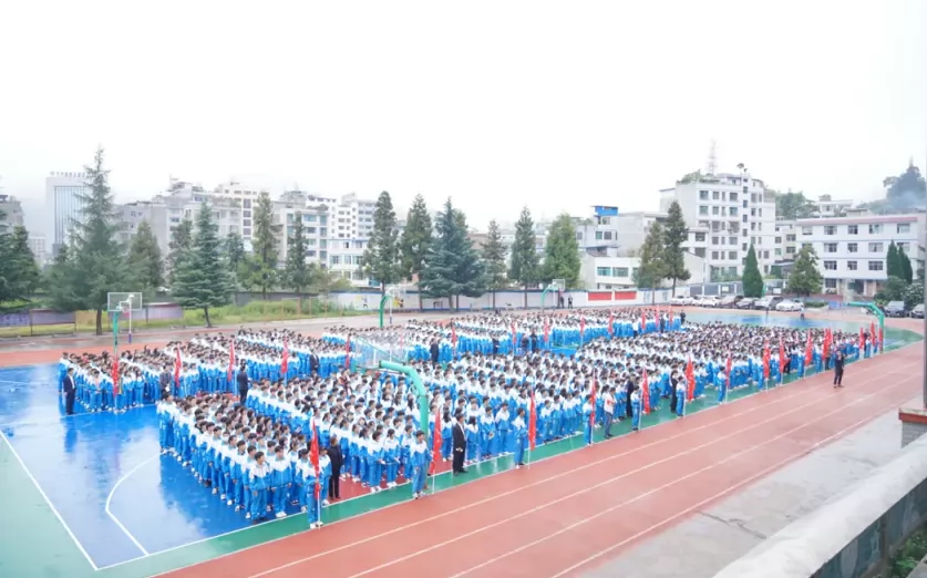 2024年赫章英才中学招生简章及收费标准(小学、初中、高中)