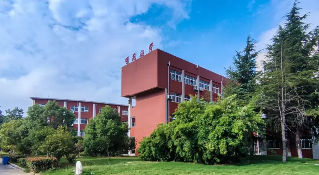 2024年马鞍山市师苑小学招生简章(附学区范围)