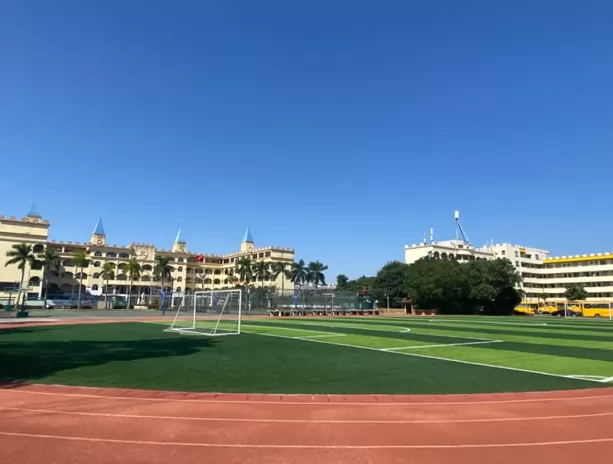 广州市花都区阳光学校收费标准(学费)及学校简介