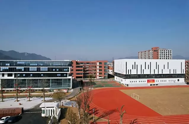 2024年台州市黄岩区九峰学校小升初招生简章及收费标准