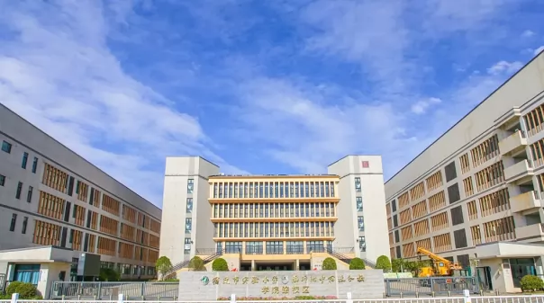 2024年南京师范大学附属中学宿迁分校学院路校区小升初招生简章(附施教区范围)