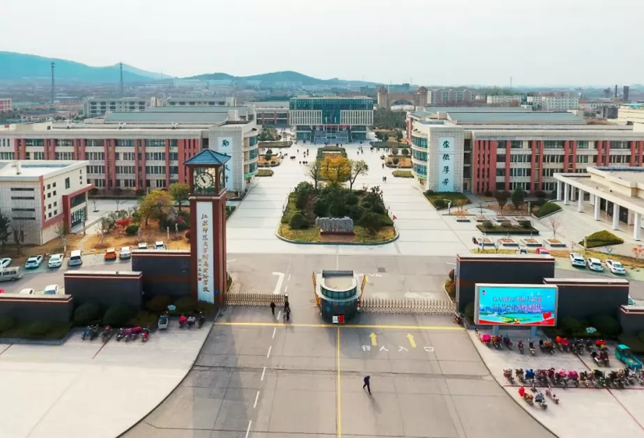 2024年江苏师范大学附属实验学校小升初招生简章(附施教区范围)