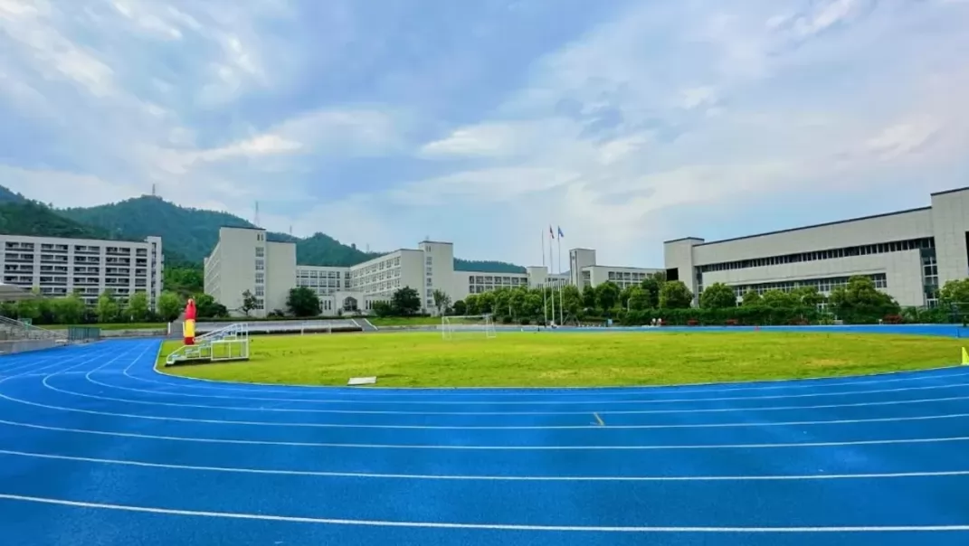 2024年仙居外语学校小升初招生简章(附收费标准)