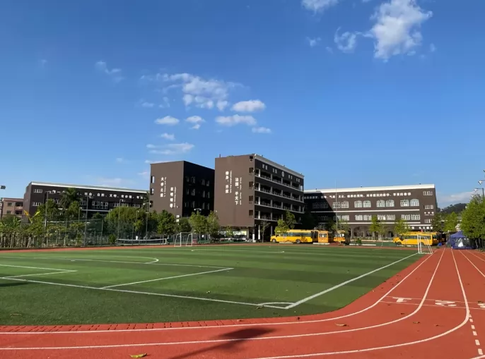 东莞市虎门金海湾学校收费标准(学费)及学校简介