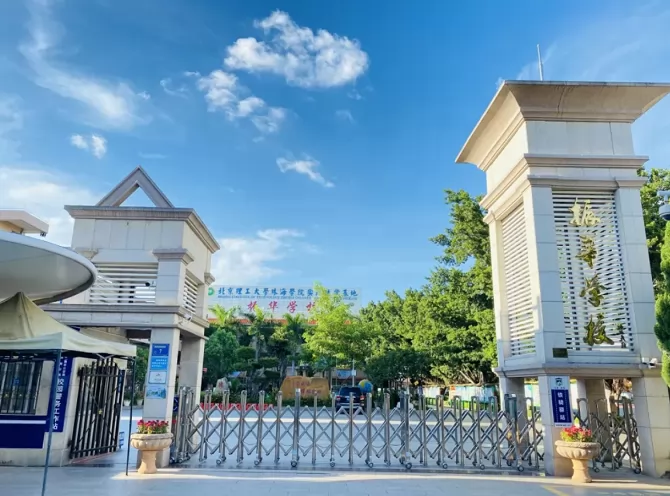 2024年东莞市谢岗振华学校中考成绩升学率(中考喜报)