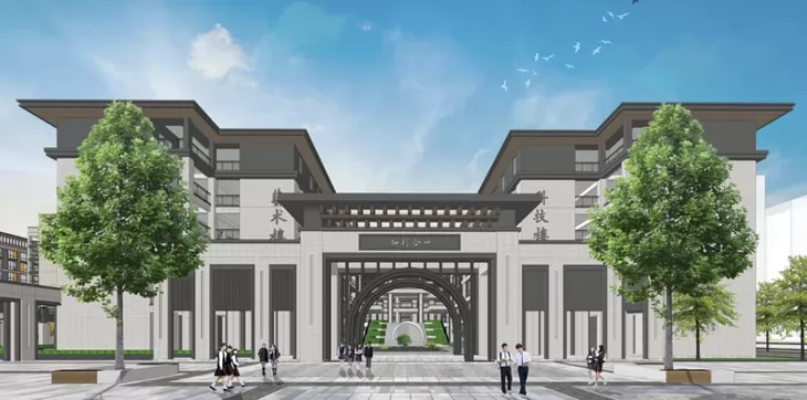 平南县鼎盛实验学校