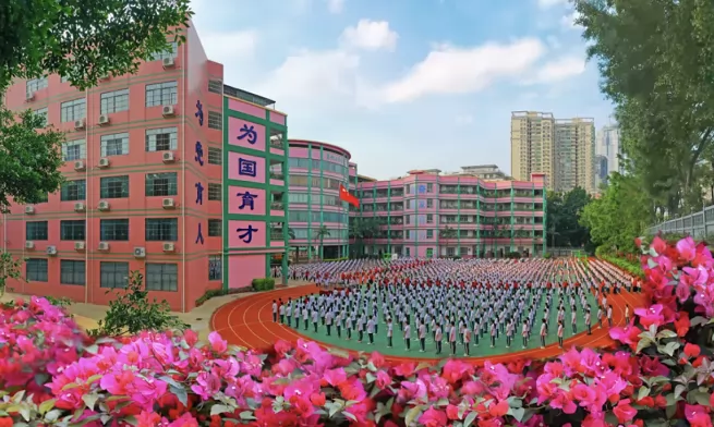 惠州市惠城东江学校收费标准(学费)及学校简介