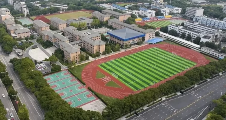 海宁宏达实验学校收费标准(学费)及学校简介