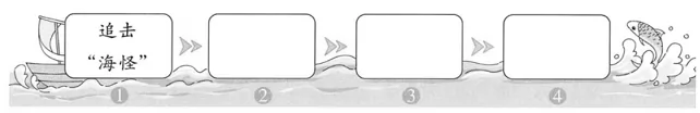 7612.png