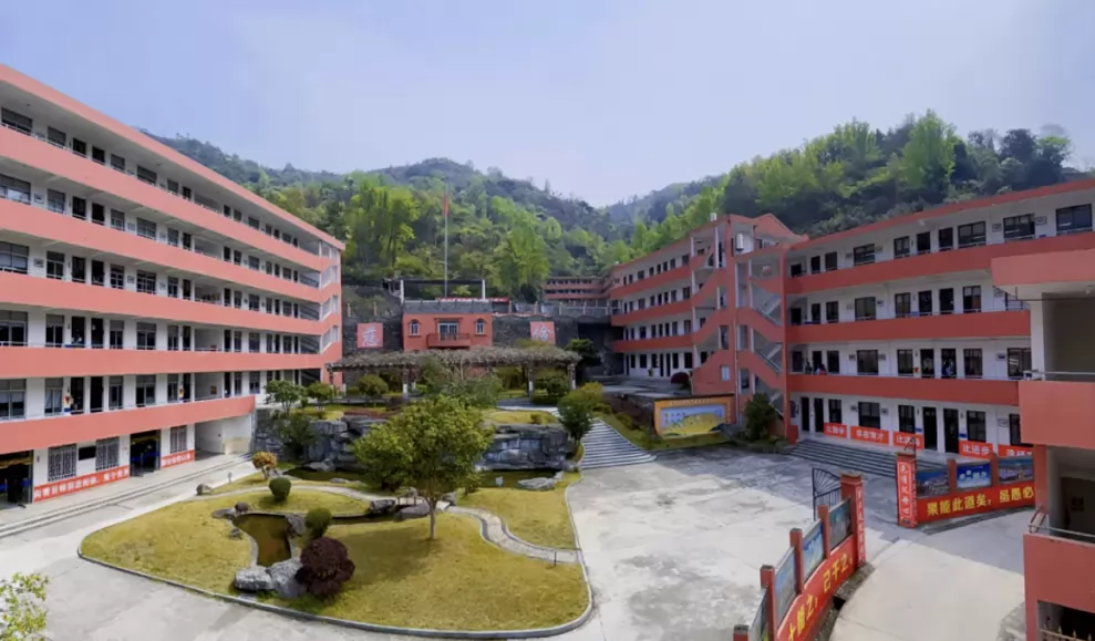 乐清市育才中学收费标准(学费)及学校简介