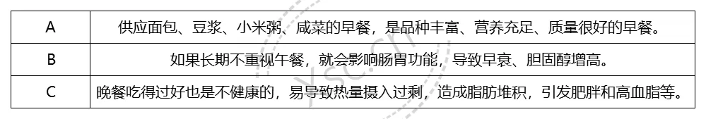 工作簿1_Sheet1(8).png