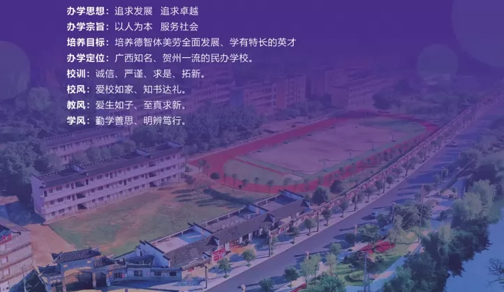 8016.png