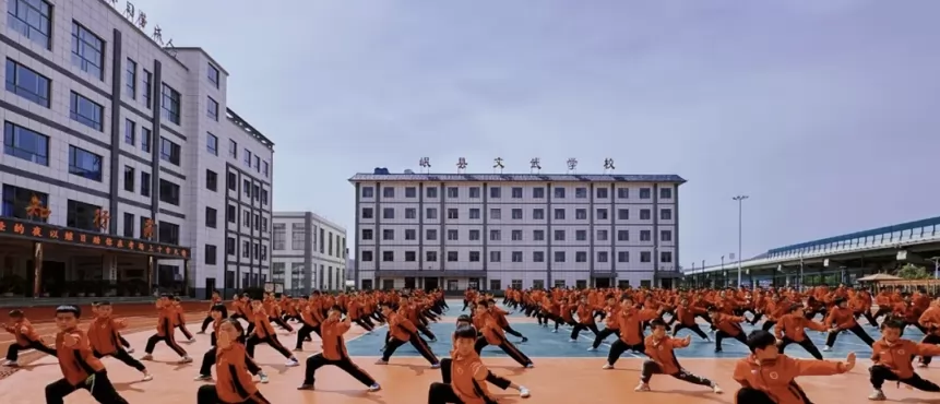 岷县文武学校收费标准(学费)及学校简介