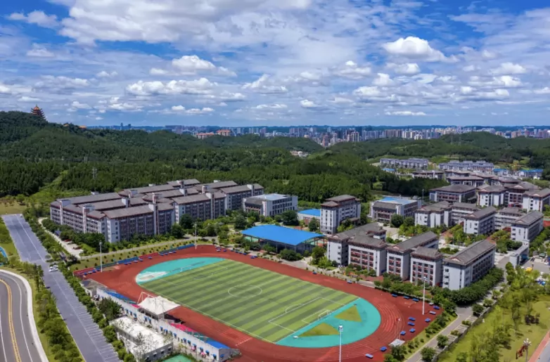 遂宁荣兴东辰学校收费标准(学费)及学校简介