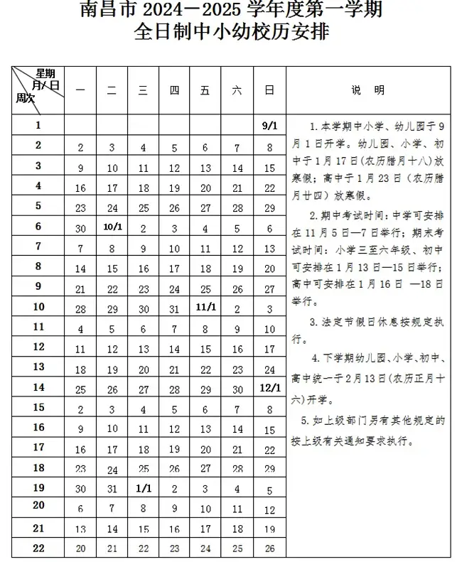 8320.webp