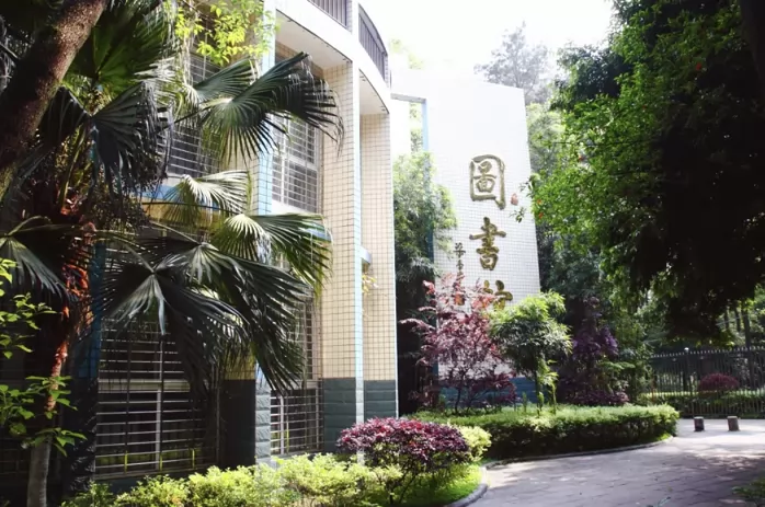 桂林市临桂区会元学校收费标准(学费)及学校简介
