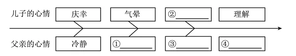 XSC137.jpg