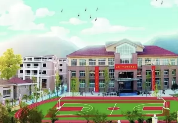仙居县时代学校收费标准(学费)及学校简介