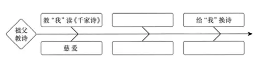 XSC287.webp