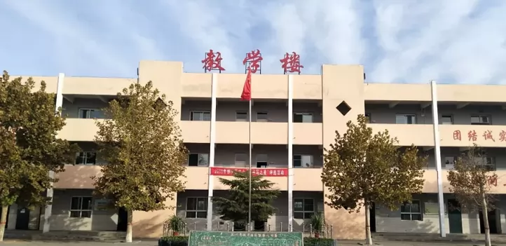 邯郸市邯山区华文实验小学收费标准(学费)及学校简介