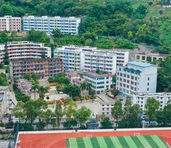 百色市华夏行知那坡高级中学收费标准(学费)及学校简介