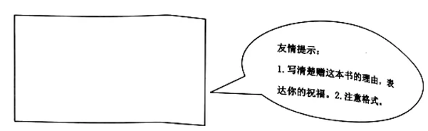 180.png