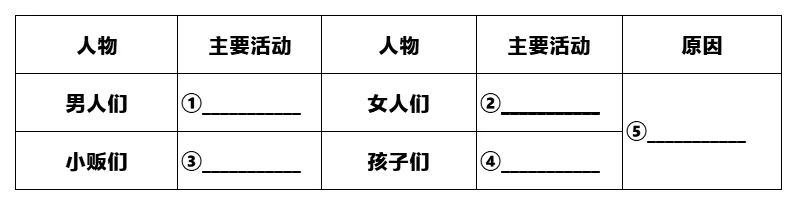 20241016_Sheet1(2).png