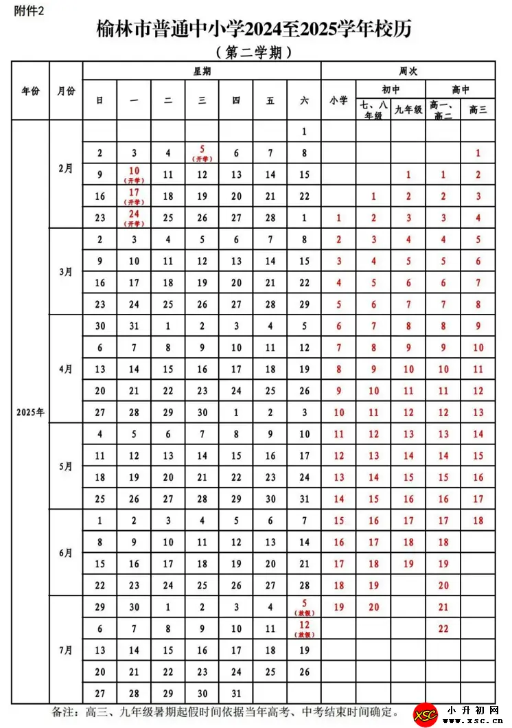 248.webp