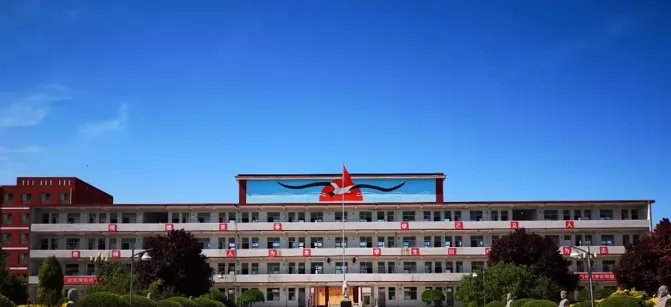 临汾襄汾县康杰学校收费标准(学费)及学校简介