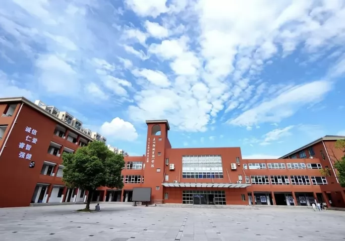 2025年苏州相城实验小学春季插班生招生计划及报名方式