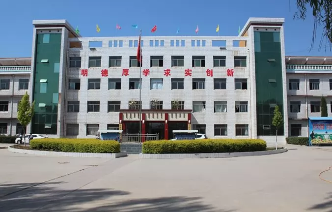 洪洞县曲亭英杰学校