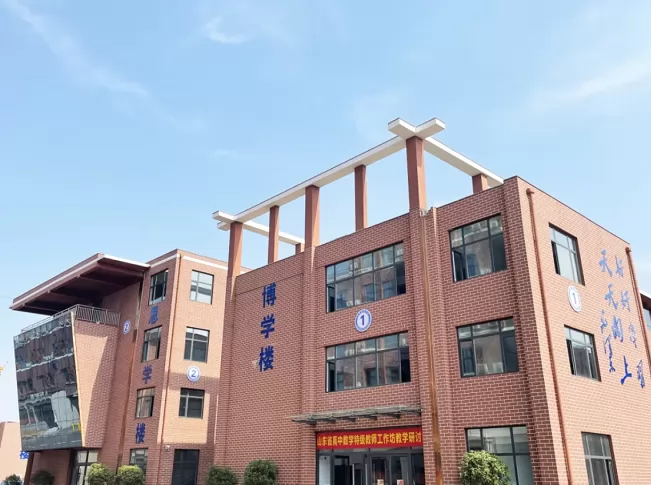 临沂市兰山区士博高级中学收费标准(学费)及学校简介