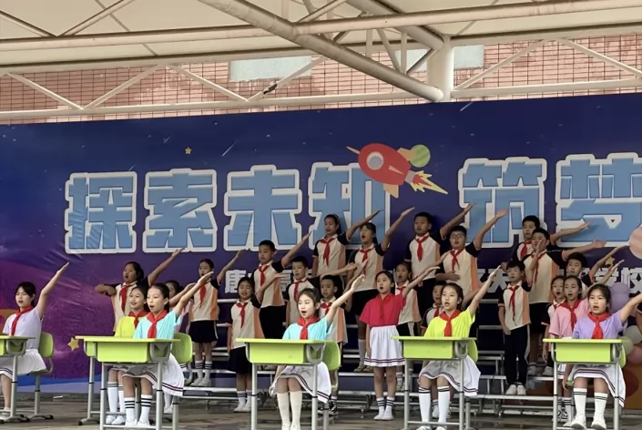 唐山高新技术产业开发区天一实验学校