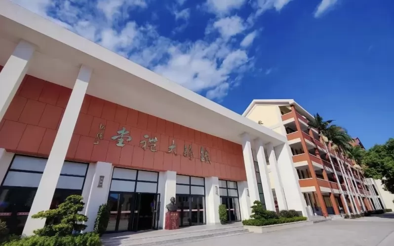 福建省安溪恒兴中学收费标准(学费)及学校简介