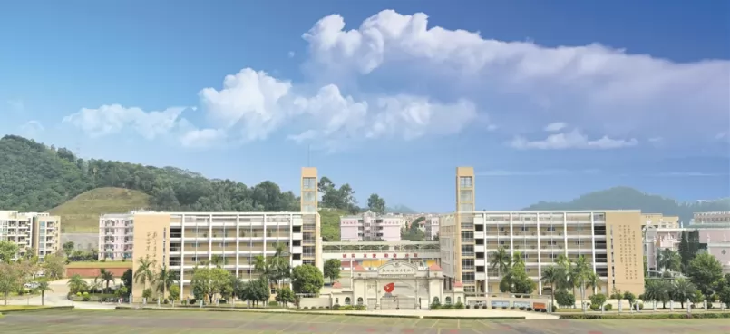 东莞市新世纪英才学校
