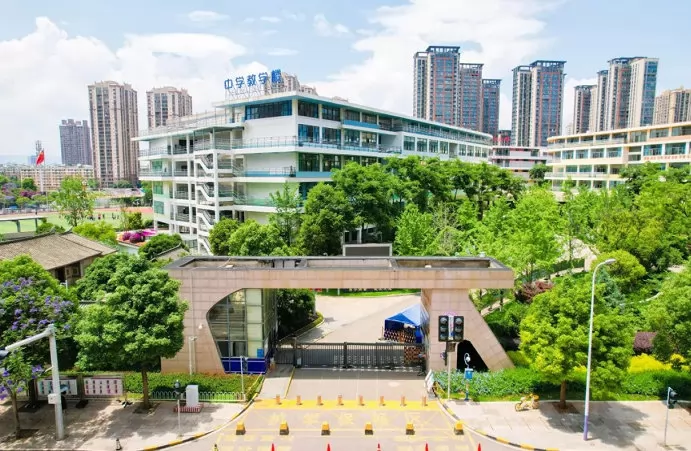 昆明润城学校