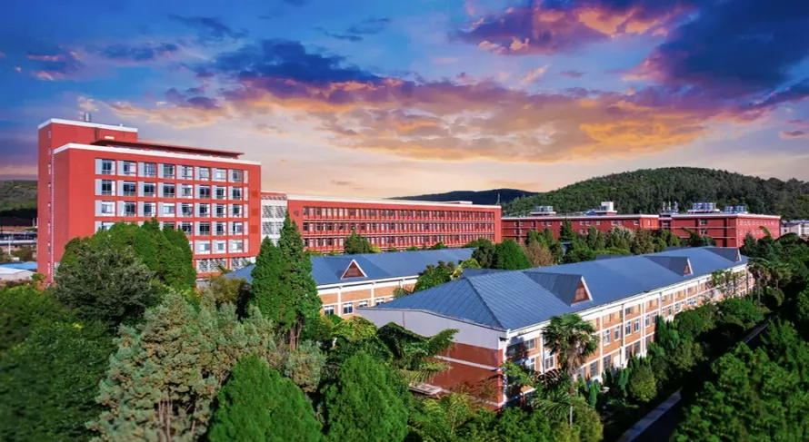 云南民族大学附属中学西山分校收费标准(学费)及学校简介