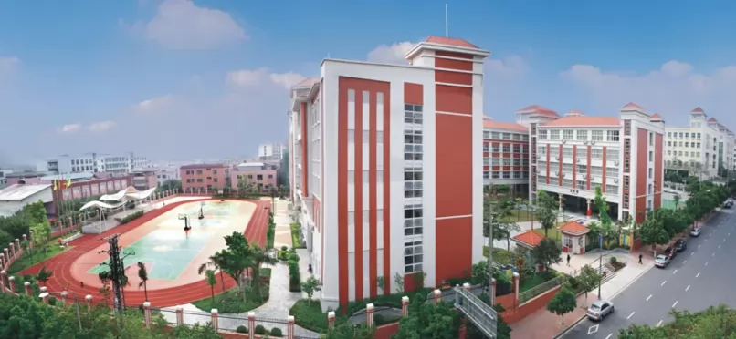 东莞市光明小学