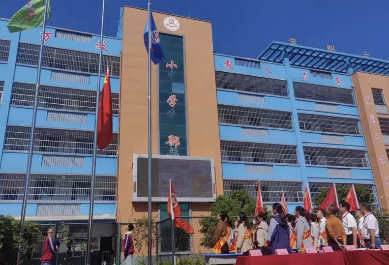 涡阳县六联中学