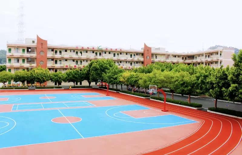 2025年东莞市黄江康湖新乐学校春季插班生招生简章及收费标准