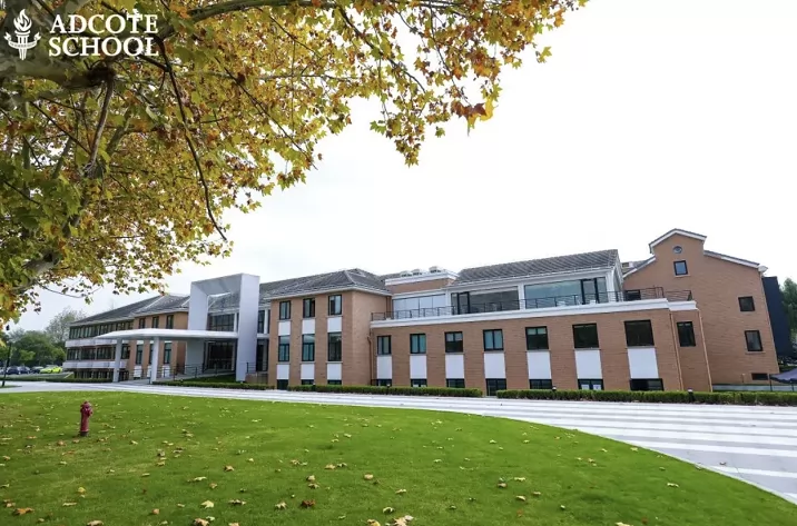 上海市松江区科德高级中学