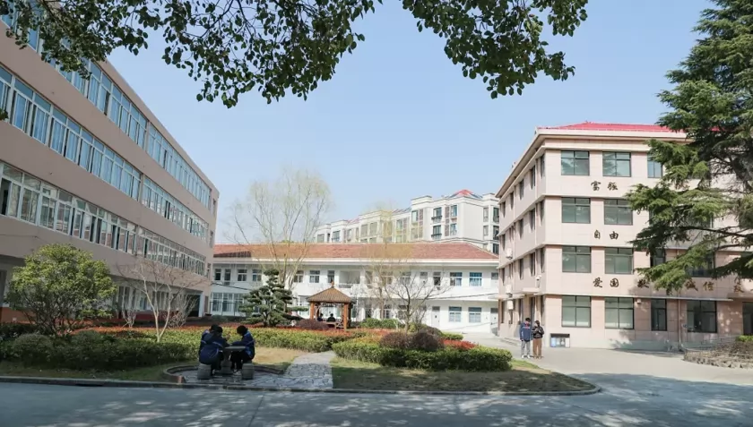 上海民办民一中学