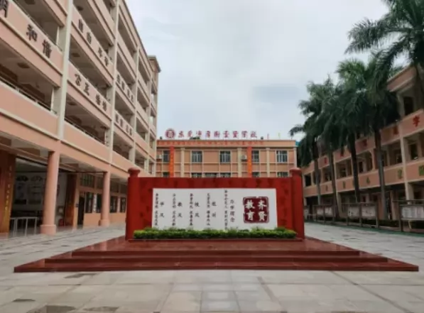 2025年东莞市厚街圣贤学校春季插班生招生简章及收费标准
