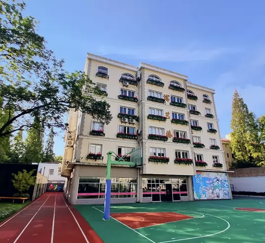 上海市徐汇区爱菊小学收费标准(学费+住宿费)及学校简介