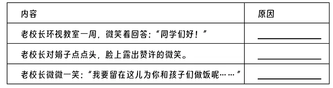 xsc.cn_318.png